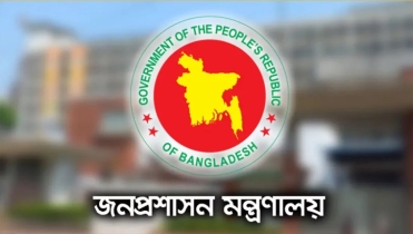 নির্বাচনে দায়িত্ব পালনে ১০৫১ নির্বাহী ম্যাজিস্ট্রেট নিয়োগ